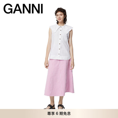 ganni荷叶边白色棉府绸无袖衬衫