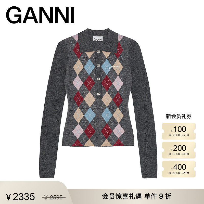 GANNI女装 撞色菱格polo领上衣内搭针织衫 K2601920