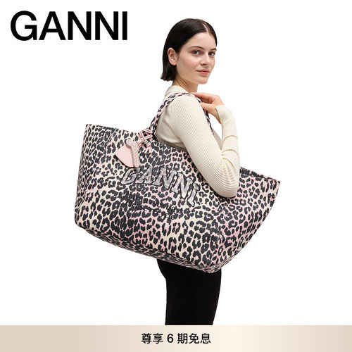 GANNI女包 复古渐变豹纹刺绣大号托特包便携手提包 B2110031038