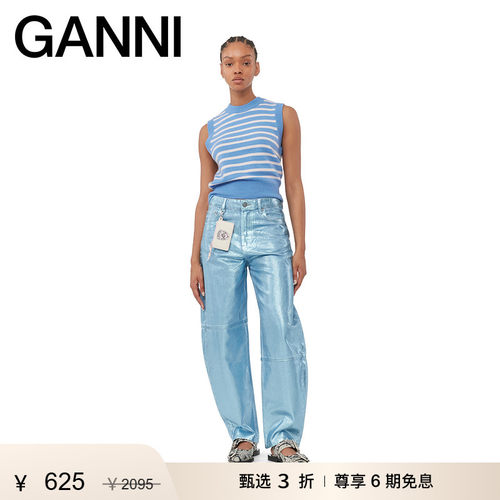 蓝色羊绒混纺针织背心GANNI圆领