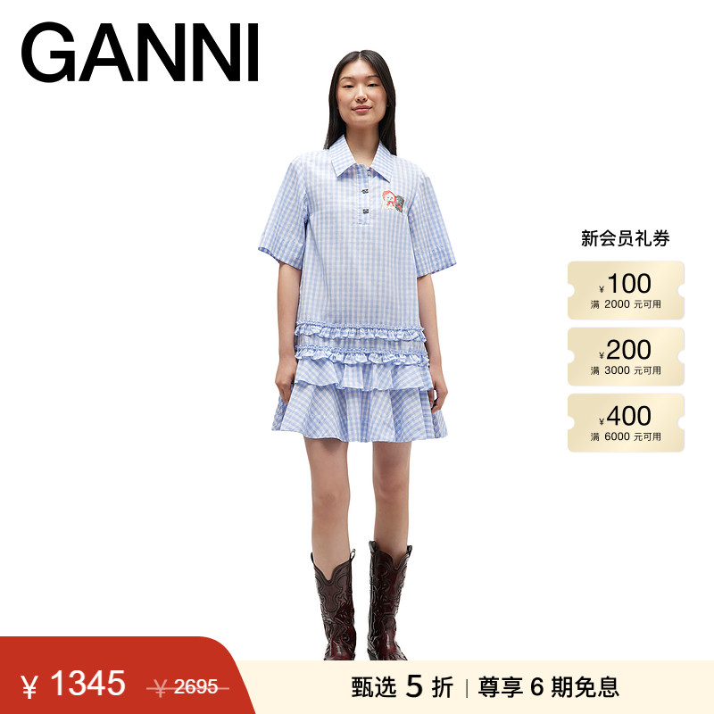 【甄选折扣】ganni女装 清新格纹学院风衬衫连衣裙百褶裙W110901M