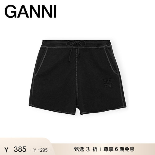 全新短裤抽绳GANNI休闲