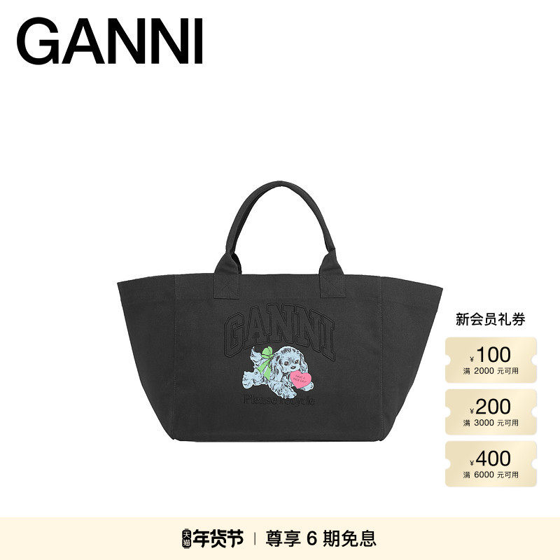 【秋冬新品】GANNI女包 小狗印花刺绣大号托特包单肩包 A7083252,箱包皮具/热销女包/男包,通用款女包,淘宝优惠券,粉丝福利购,淘宝优惠卷