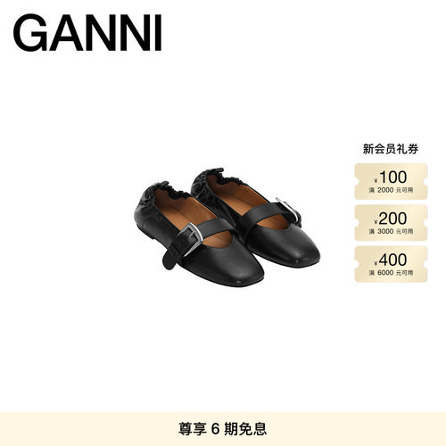 GANNI女鞋 黑色搭扣简约芭蕾浅口单鞋平底鞋S3117099
