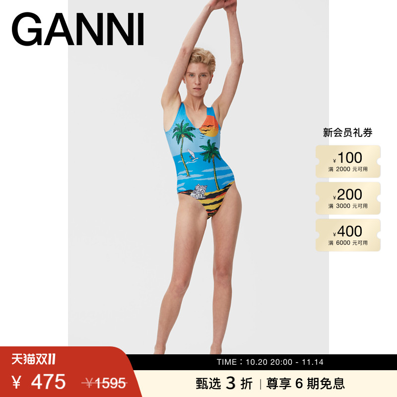 GANNI女装新款沙滩印花吊带露背