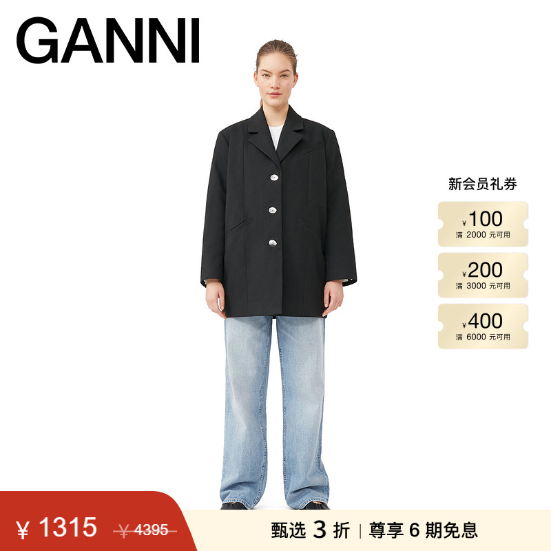 春夏廓形西装外套GANNI