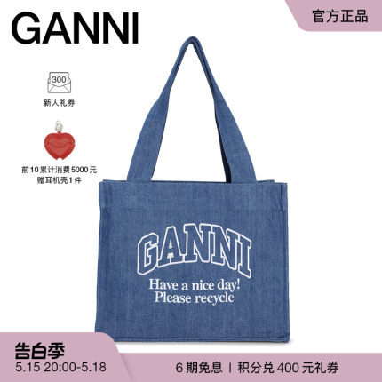 GANNI女装 牛仔logo印花托特包帆布包手提包单肩包 A5599630