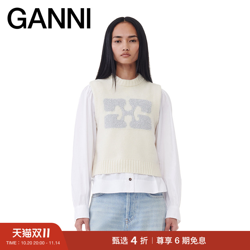 商场同款