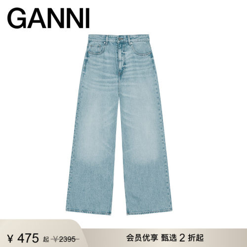 【甄选折扣】GANNI女装 基础款宽松长裤早秋薄款牛仔裤 J1875564