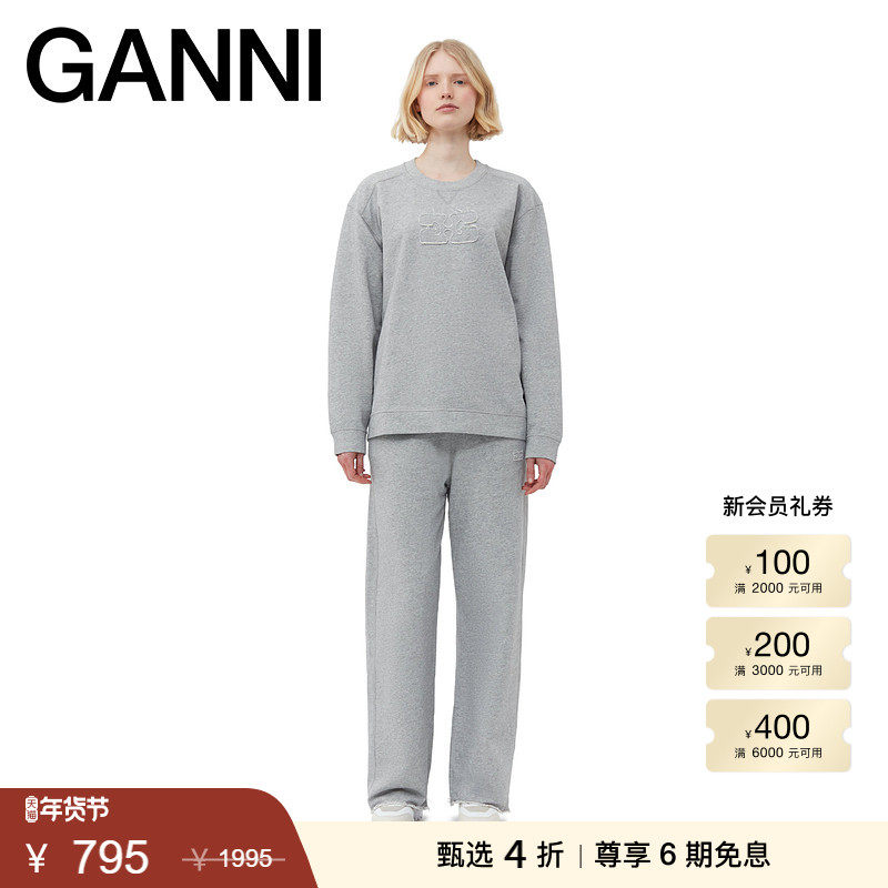 【甄选折扣】GANNI女装 蝴蝶logo抽绳阔腿裤运动裤 T3564921,女装/女士精品,休闲裤,淘宝优惠券,粉丝福利购,淘宝优惠卷