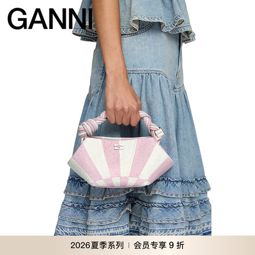 【新品会员9折】GANNI女包 甜美粉色迷你包精致手提包C2100004273
