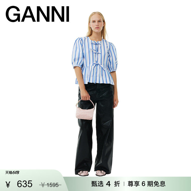【甄选折扣】GANNI女装 银湖蓝条纹时尚系带泡泡袖上衣 F9184695