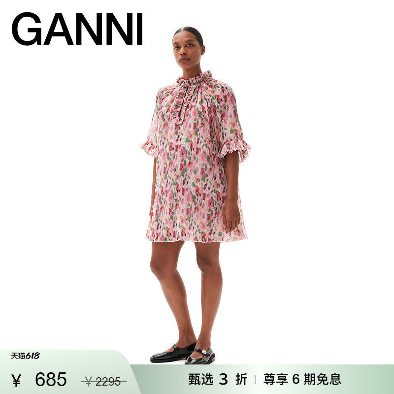 【甄选折扣】GANNI女装 粉色法式花卉五分袖百褶连衣裙 F7532393
