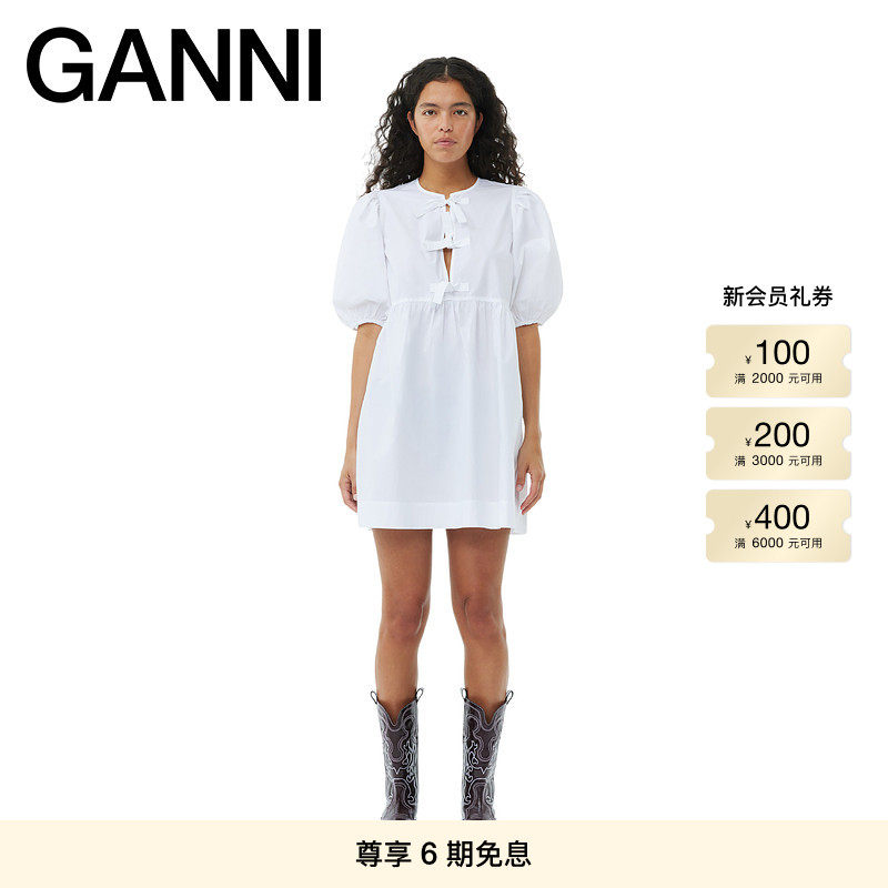 GANNI女装 白色系带棉质泡泡袖短裙连衣裙 F9170151