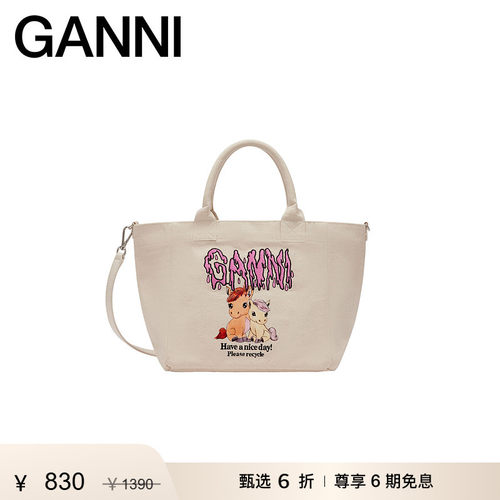 【甄选折扣】GANNI女包 马年小号托特包便携手提包包 B2110039135