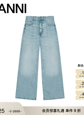 GANNI女装 浅蓝色基础款宽松休闲裤牛仔裤 J1875564