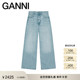 牛仔裤 宽松休闲裤 J1875564 浅蓝色基础款 GANNI女装