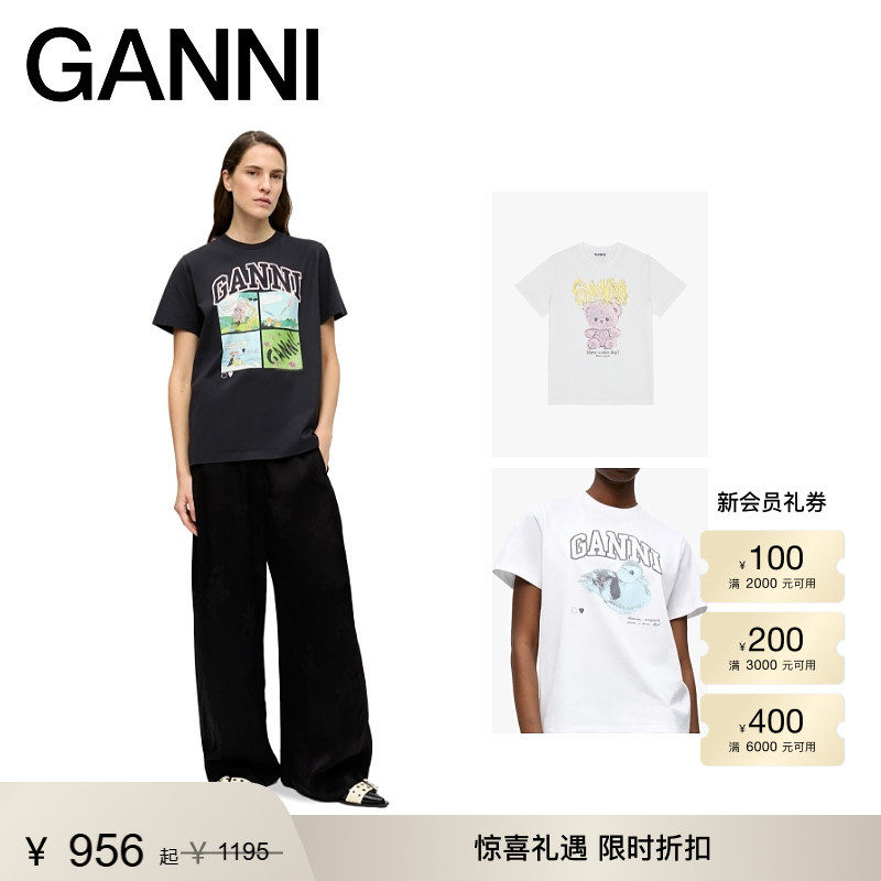 【限时优惠】GANNI女装 美式趣味漫画动物印花春圆领短袖T恤上衣