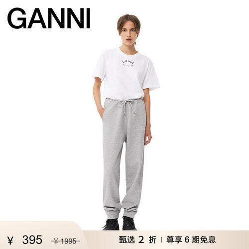 新品卫裤GANNI休闲抽绳格雷系
