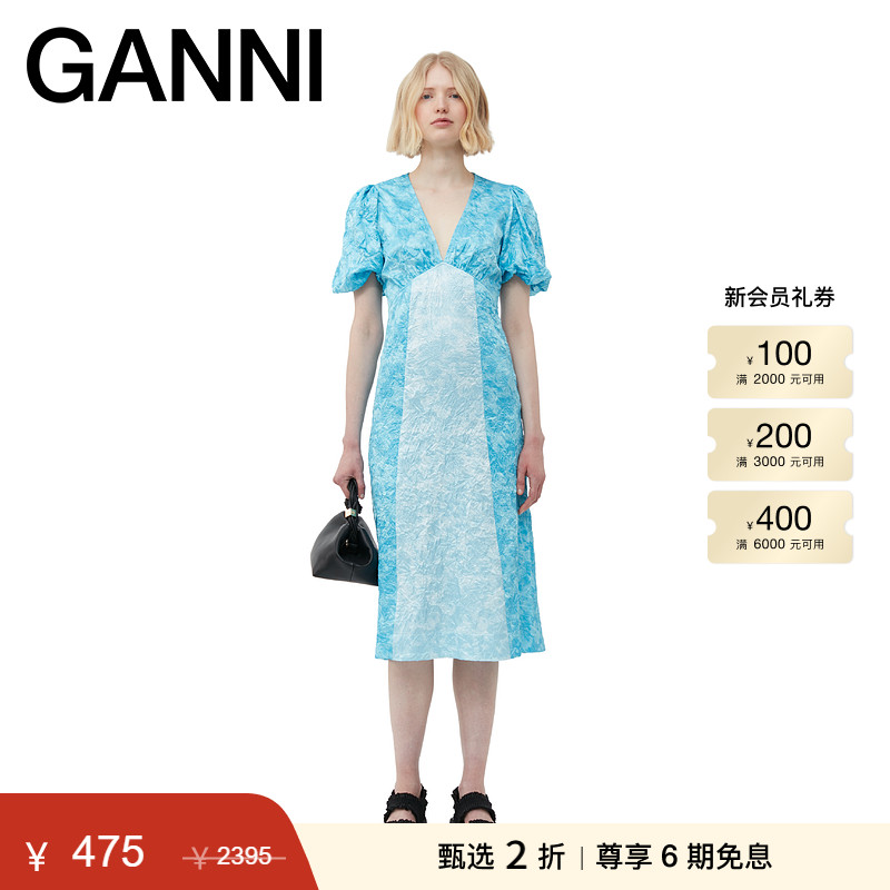春夏褶皱丝缎连衣裙GANNI