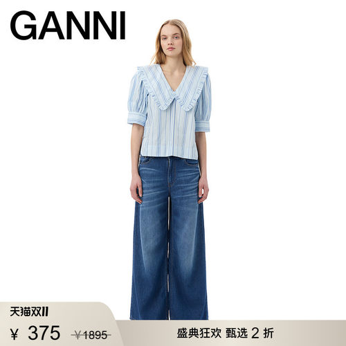 商场同款