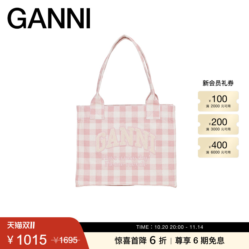【惊喜首降】ganni女包 粉色清新格纹托特包便携手提包 A6893038