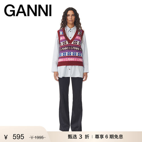 新品羊毛混纺针织背心GANNI