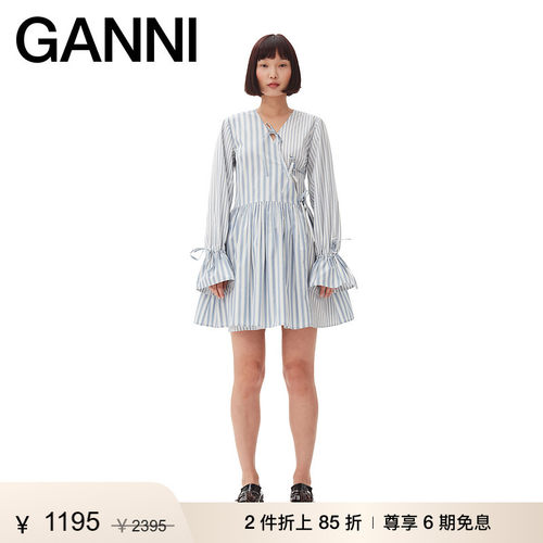 商场同款