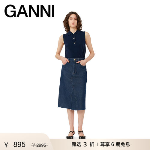 全新羊绒混纺针织衫GANNI