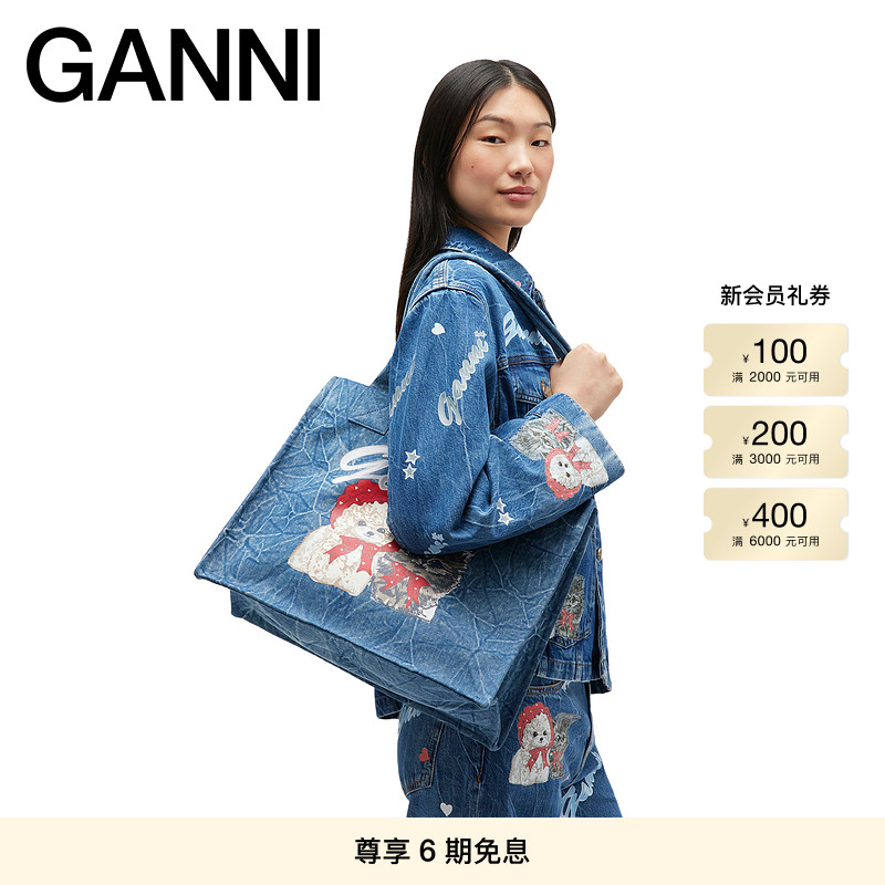 【秋冬新品】GANNI女包 牛仔布趣味印花托特包便携手提包A7282698