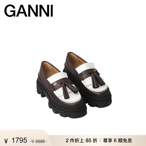 商场同款