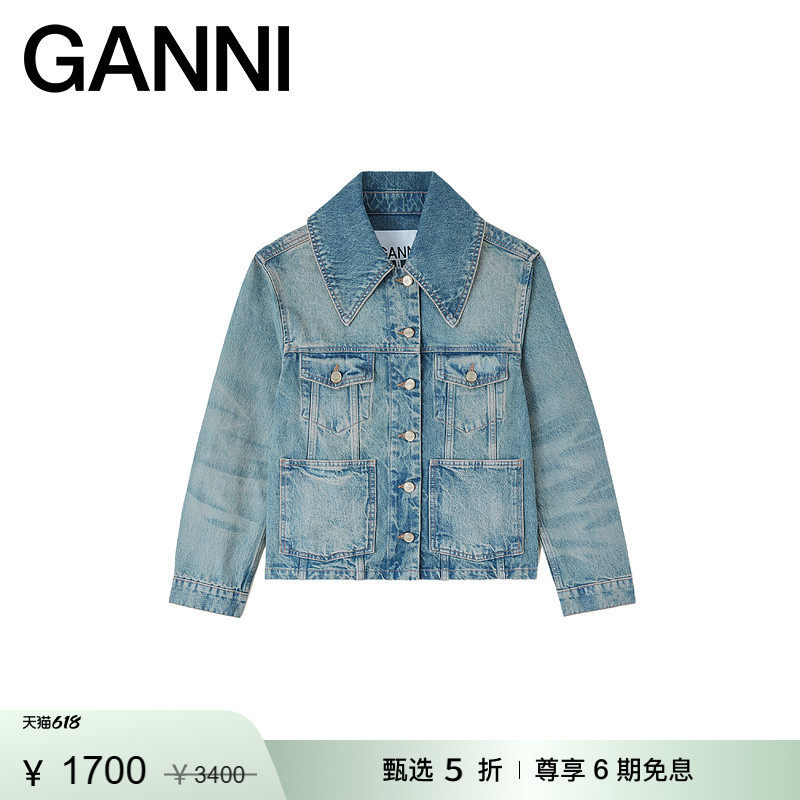 【惊喜首降】GANNI女装 水洗浅蓝色基础牛仔外套夹克 A1010172567