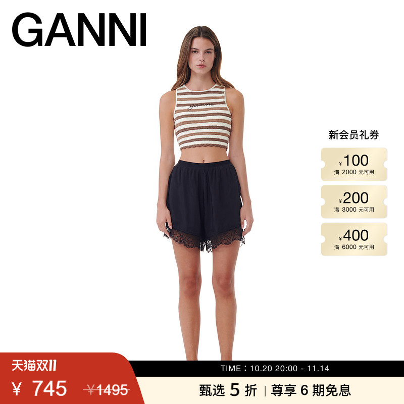 【甄选折扣】GANNIlogo刺绣条纹短款背心修身泳装上衣 K2222969
