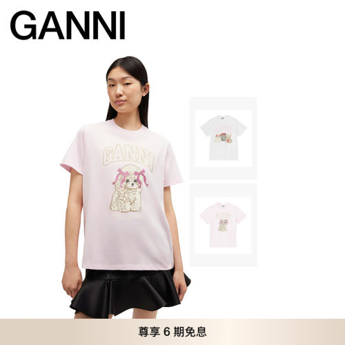 GANNI女装 贵宾犬休闲印花趣味圆领舒适上衣短袖T恤 A1050062868