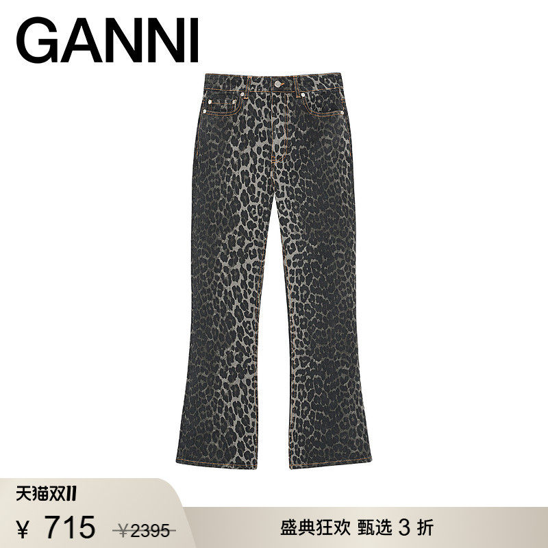 【甄选折扣】GANNI女装 秋款豹纹紧身复古微喇牛仔长裤 J1773016