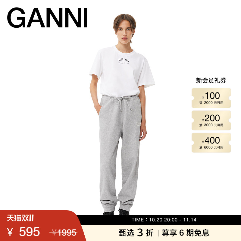 新品卫裤GANNI休闲抽绳格雷系