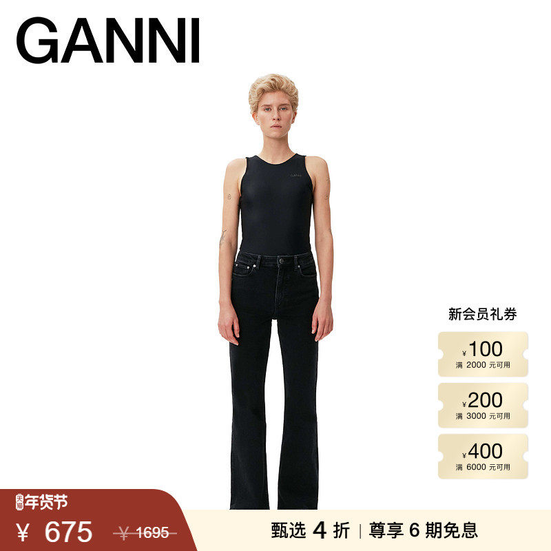 【甄选折扣】GANNI女装 Betzy黑色高腰微喇修长牛仔裤 F6696006