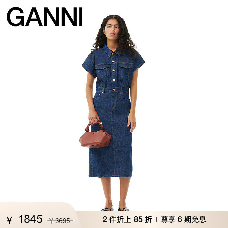 【折上2件85折】GANNI女装 优雅衬衫修身高腰牛仔连衣裙J1511077