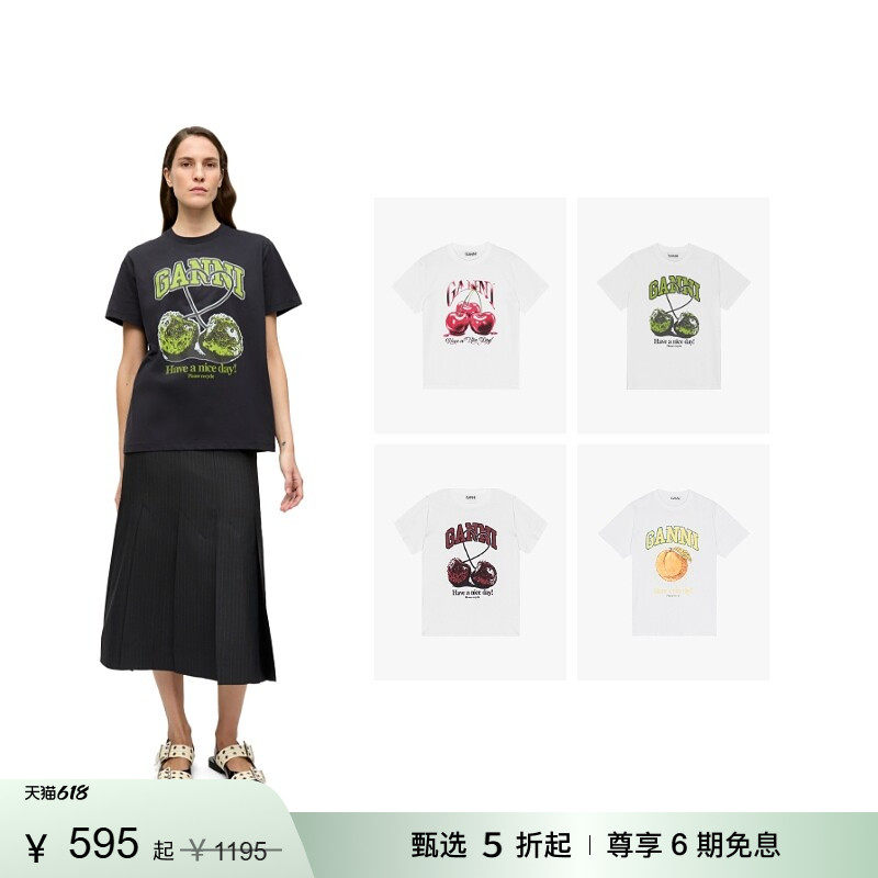 【甄选折扣】GANNI女装 水果印花纯棉名牌高端T恤正肩短袖夏上衣