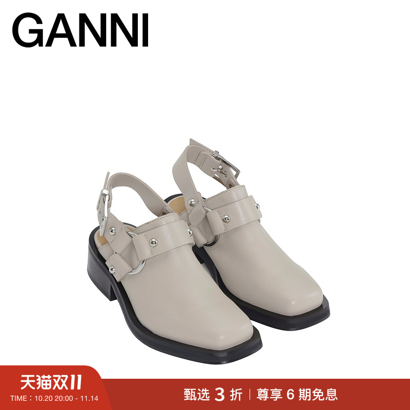 商场同款
