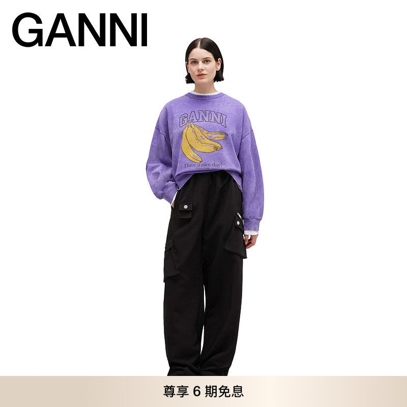 GANNI女装 秋款香蕉印花做旧百搭圆领舒适长袖衫卫衣 A1060028ZZJ