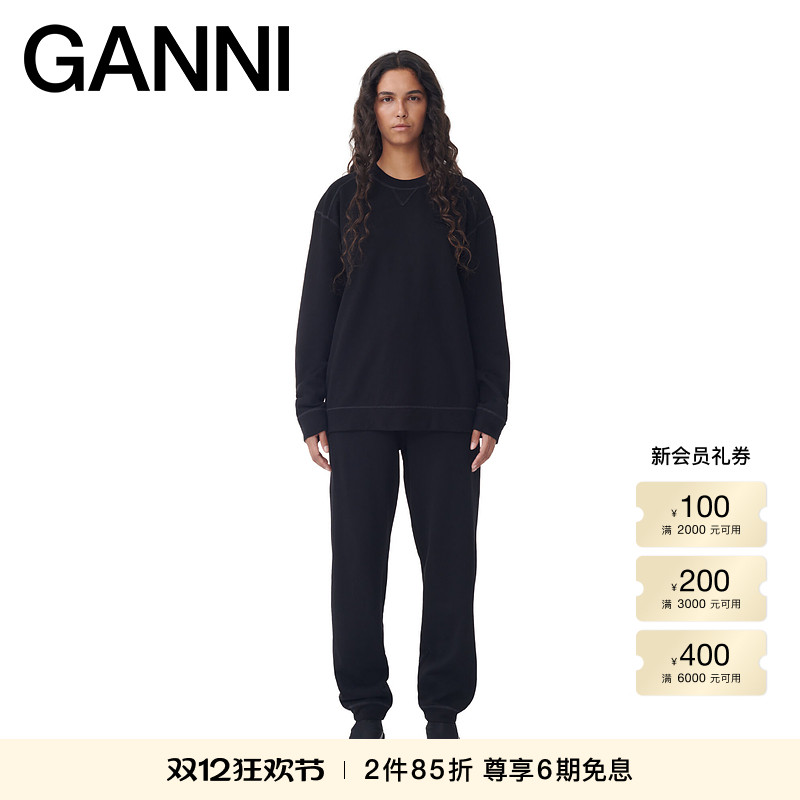 全新蝴蝶卫衣运动衫GANNI