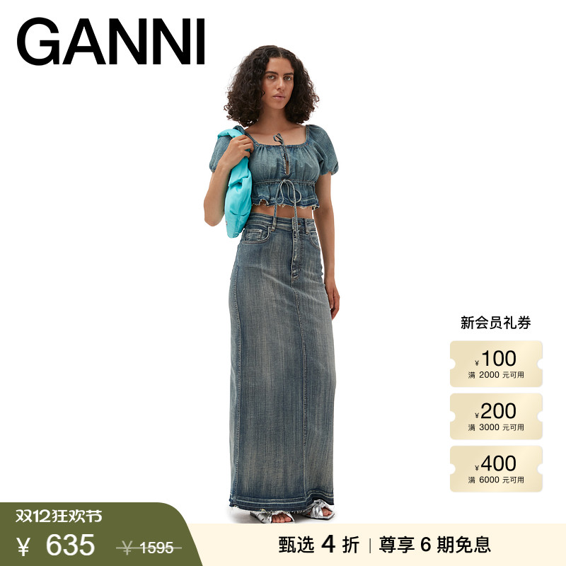 方领抽绳设计牛仔抽绳GANNI春夏