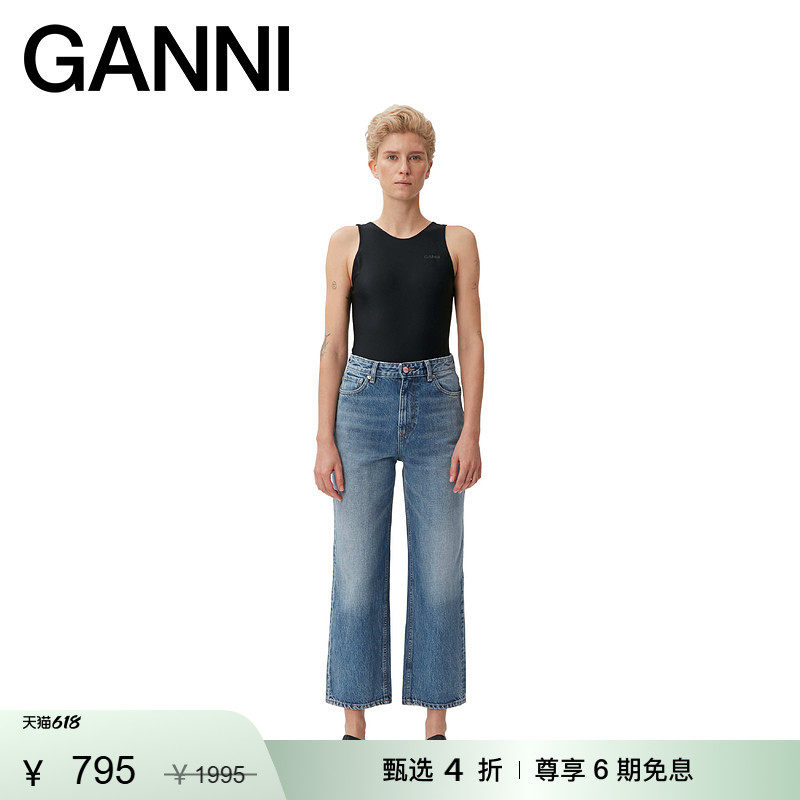 【惊喜首降】GANNI女装 中高腰阔腿九分裤休闲长裤牛仔裤J1137567