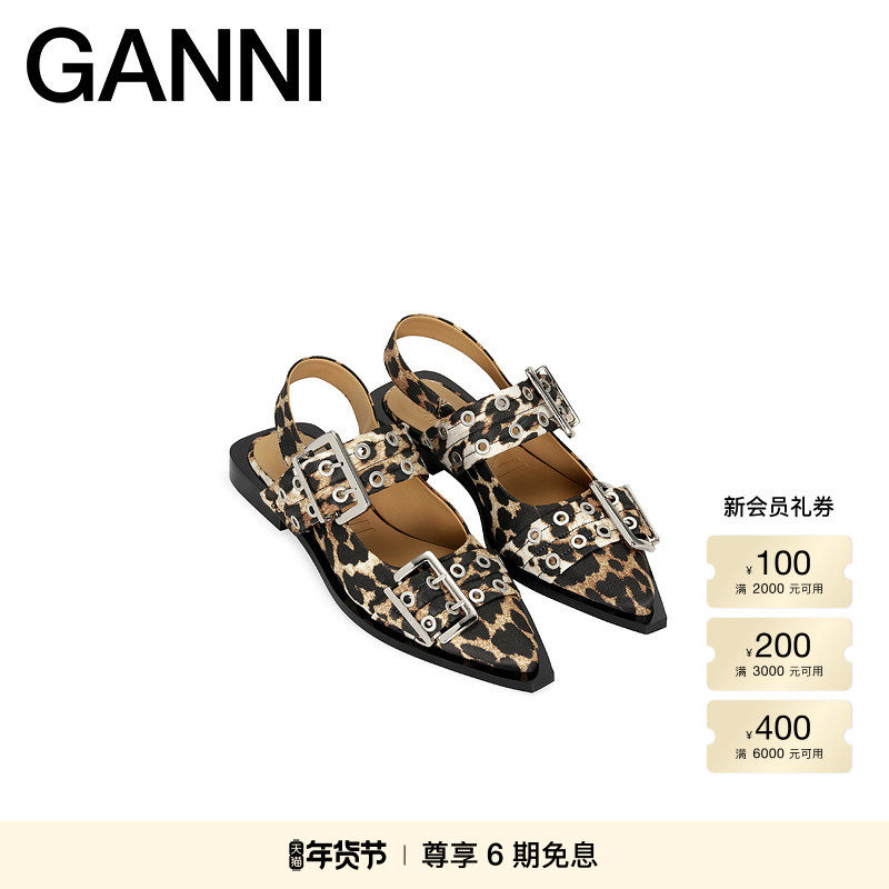 GANNI女鞋 豹纹复古尖头露跟单鞋芭蕾鞋 S2947943,女鞋,时尚芭蕾鞋,淘宝优惠券,粉丝福利购,淘宝优惠卷
