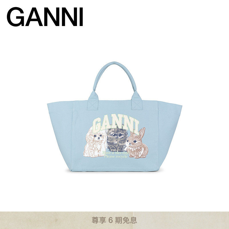 GANNI女包 大号趣味动物印花托特包手提包 A7169326