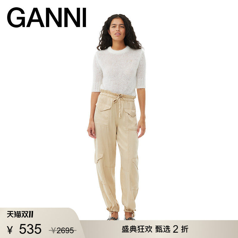 【甄选折扣】GANNI女装 早秋轻薄裤子运动浅色束脚裤长裤F9381883