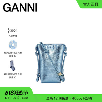 【夏季新款】GANNI 蓝柑酒色蝴蝶logo小号斜挎包手机包 A5957803