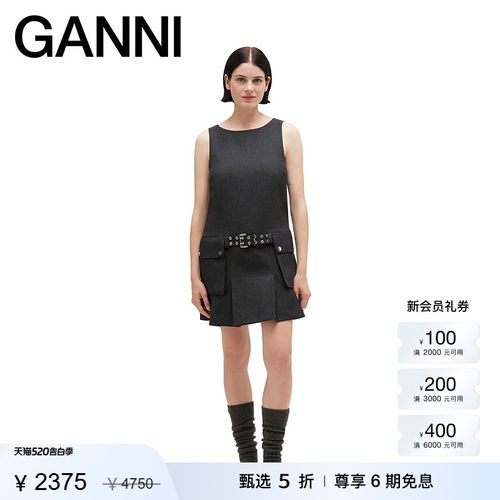 【甄选折扣】GANNI女装 时尚优雅气质背心裙连衣裙 A1030115252