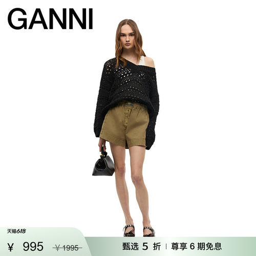 【惊喜首降】GANNI女装 水洗绿色优雅简约时尚休闲短裤 W0671028